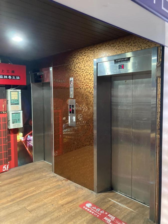 Gugis Inn Taipei Exterior photo